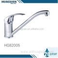 Widely Use Top Quality Kitchen Faucet